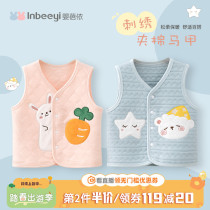 Baby waistcoat Autumn winter infant vest male girl little waistcoat spring autumn outside wearing newborn waistcoat child waistcoat