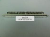 Nexen distribution frame Nexen fixed distribution frame Nexen 24-port network distribution frame N521 661