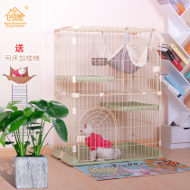 Chuangyi CD cat cage villa Household indoor breeding pet rabbit cage Cat nest room Double three-story large single-story free space