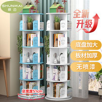 Rotating Bookshelf Shelf Floor 360 Degrees Bookcase Children Student Provincial Space Home Multiple-containing set of simple and easy to use