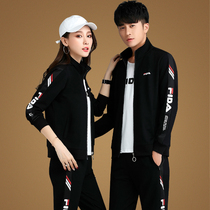 Tengfei Hongxing Elk clothing couple sports suit mens new handsome coat female spring and autumn leisure three-piece tide