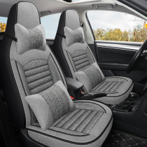 BYD Qin Plus seat cover fully surrounded Dmi ev car special cushion Qin four seasons universal seat cushion seat cover