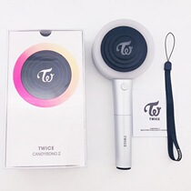 TWICE second generation glow stick CANDY bar CANDY light