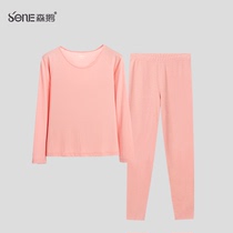 Son Goose men and women Autumn Clothes Lovers Warm Underwear Thin base Base Beating Pure Color Round Collar Lingerie Suit Winter