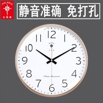 Polaris simple living room wall clock silent modern bedroom clock Nordic home fashion creative Quartz clock clock