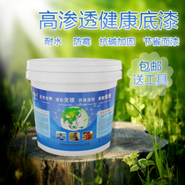 Exterior wall interior wall primer wall floor paint floor paint curing agent waterproof alkali-resistant closed latex paint paint paint