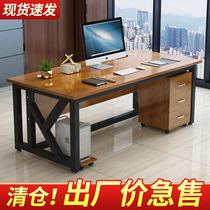Desk Minimalist Modern Managers Office Desk Supervisor Big Bandae Single President Table Simple Boss Table
