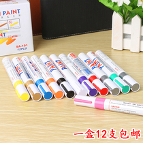 Toyo Paint Pen TOYOSA101 White Marker Set of DIY Tire Pen Gold Black Paint Pen