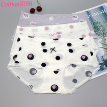 4 strips of coloured fields Milk Silk Briefs Silk Slip Fresh Round Point Printed Speed Dry No-Mark Teenage Girl Mid-Waist Flat Corner Pants