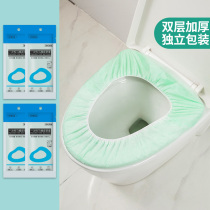 Disposable toilet cushion for pregnant women portable toilet cushion paper hotel special travel essential artifact toilet