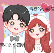 Generation painting hand-painted cartoon illustration design couple head portrait Q version custom commercial comics live photo to hand-painted