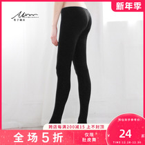 Xi Zis yoga pants womens foot 2021 new dance belly dance dance practice pants stitching tight pants