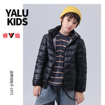 Yose children dress children light and thin down clothes Short-style boys girls CUHK childrens baby baby Winter jacket