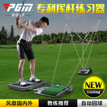  Patented new product Recommended by the coach Golf swing exerciser Automatic return beginner practice supplies