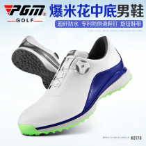 PGM 2021 golf shoes mens knob shoelace sneakers anti-slip spikes popcorn midsole