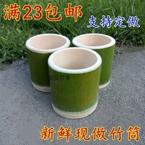 Bamboo tube bamboo tube rice bamboo tube bamboo tube Cup bamboo tube bowl bamboo product original ecological bamboo bamboo tube bamboo tube rice steamed tube