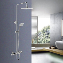 Colelio mounted thermostatic shower three water household shower column double shower faucet nozzle K-97821T