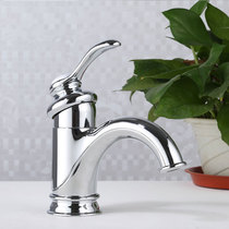 Cole Fierfars bathroom tap Single handle washbasin tap basin tap Terrace basin tap 8657