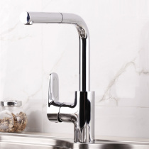 Colelio pull kitchen faucet hot and cold faucet sink faucet kitchen basin faucet washing basin faucet