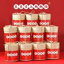 New Year gift box gift box with hand gift box empty box box box cylinder box round box candy box holding bucket