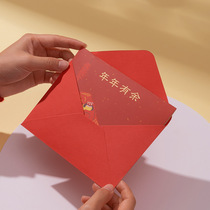 Happy New Year greeting card red small card New Years year of the Tiger blessing card gift card Christmas retro table white card