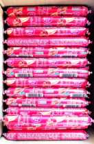 Yurun Excellent Wang Zhongwang Ham Sausage 35g Restaurant Fried Rice Sausage Whole Box 100 in many provinces across the country