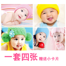Cute baby poster painting photo portrait Beautiful baby pictorial picture male bb wall sticker painting pregnant woman prenatal early education