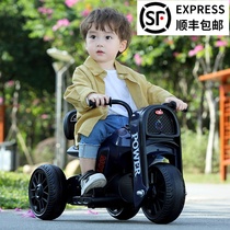 Childrens electric motorcycles 1-3-6 years old male and female babies children remote control battery cars charging toy cars