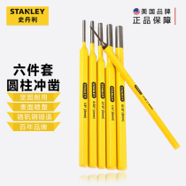 Stanley Tools 6 pieces of cylindrical punch punch punch punch punch cone die strike tool 16-226