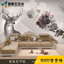 Factory direct bamboo and wood fiber stone plastic 3D5D printing TV background wall Home decoration soft wall panel wall painting plane