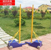 Source supply badminton Post portable air volleyball badminton dual-purpose ball Post height adjustable wheel movement