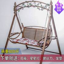 Chanlan Chair Slug Swing Room Outside Double Iron Art Rocking Chair Hammock Benches Balcony Patio Chair Home Vines Hanging Basket