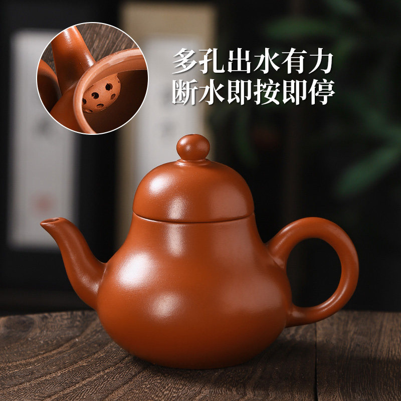 大红袍朱泥茶具-大红袍朱泥茶具促销价格、大红袍朱泥茶具品牌- 淘宝