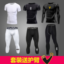 Fitness Set Mens Stress Short Sleeves High Speed Dry Sports Training Costume Basketball Equipment Seven Sons