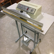 Foot sealing machine fast foot plastic bag film aluminum foil continuous sealing machine 500 type sealing and cutting machine