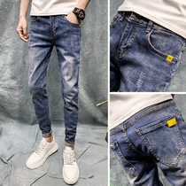 Jeans Men Tide Brand Little Foot Pants 2021 Summer and Autumn Nine points Joker Slim Slim Leisure Korean Trend Long Pants