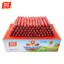 (Shuanghui flagship store)Shuanghui King Zhongwang 35g*70 ready-to-eat pork ham specialty grilled sausage FCL wholesale