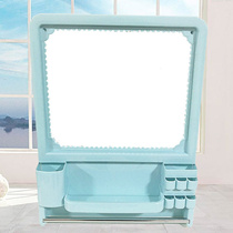 Free Punching Dual Purpose Bath Mirror Woman Mirror Small Freshener Wall Dresser Square Wall-mounted Mirror Bathroom Minima Vertical Hang