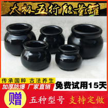 Abaya Stone Jar Cupping Cupping Pot Cupping Scraping And Wet God Instrumental Household Detoxifier of Hygroscopic Jar Beauty Institute tool