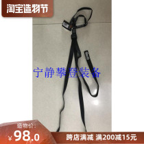 camp ETRIER ADJUSTABLE Speed adjustable foot adjustable rope ladder Equipment climbing flat belt ladder