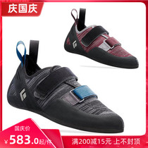 BD Black Diamond Black Diamond Momentum breathable climbing shoes training shoes field climbing shoes competitive shoes spot