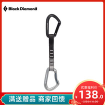 BD Black Diamond Black Diamond HotForge rock climbing climbing fast to hang spot