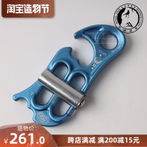 Kong Robot Descender Multi-function long-distance cave canyoning double row double rope descent device in stock