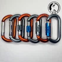 Qiyun GVIEW WHEEL C195S O-type screw lock Mountain climbing climbing ice climbing rescue main lock hook and loop spot