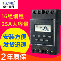 Microcomputer time control switch ZYT16G KG316T 220 automatic timing switch Zhuoyi electronic cycle 25A