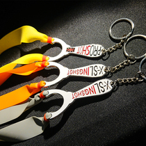Mini Slingshot King ring V01 Keychain Flat leather round rubber band Zinc alloy pocket bullet shooter new product