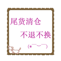 Clear Barn Original Single Sale No Tonic Appeasement Towel baby small cover blanket Knitted Blanket Wool blanket Blanket Dining Mat