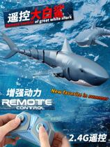 Boat toys can be used to launch childrens remote control shark electric simulation great white shark boat speedboat Submarine Boys and Girls spoof