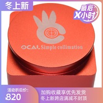 OCAL electronic optical axis calibrator computer version Telescope Optical axis adjustment