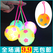 Creative childrens toys luminous football will ring flash bouncing stretch ball night market stalls supply hot Yiwu